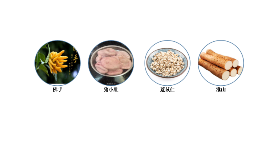 202112211544026110.Png